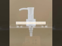 مضخة لوشن بيضاء مضخة زيت K209-2 للعناية بالبشرة